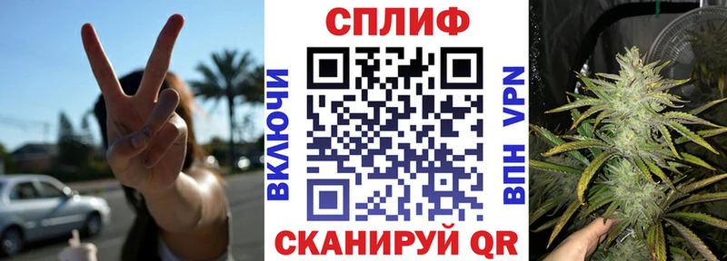 Купить наркотики Ахтырский Бошки Шишки  А ПВП  Кокаин  ГАШИШ  Мефедрон 