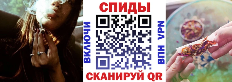 Бутират бутик  Ахтырский 