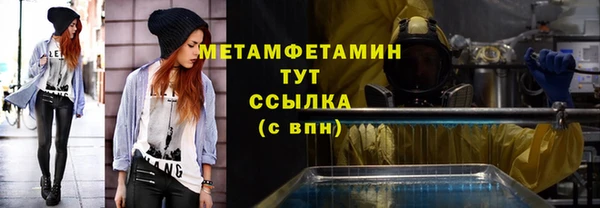a pvp Майский
