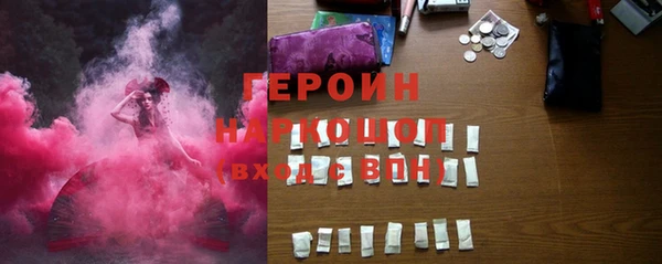 прущие грибы Медвежьегорск