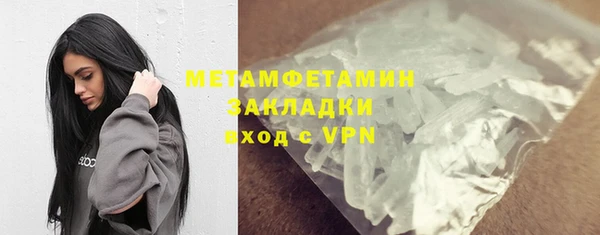 a pvp Майский