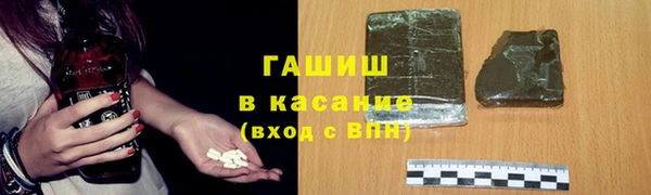 a pvp Майский