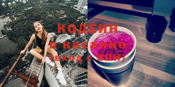 a pvp Майский