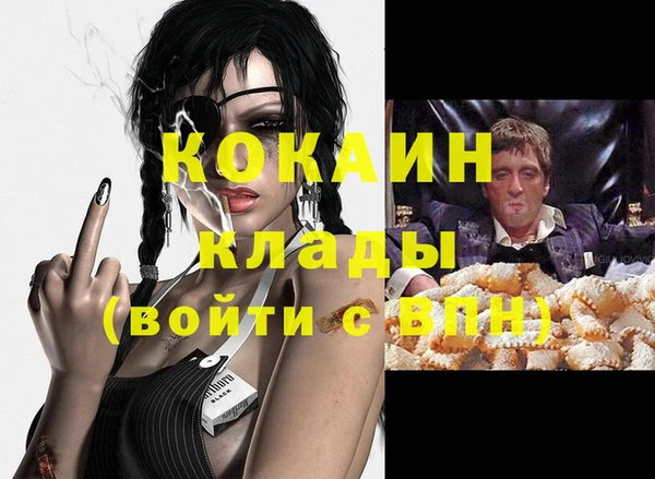гидропоника Апатиты