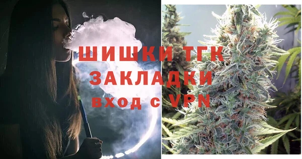 a pvp Майский