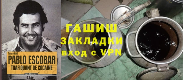 марки nbome Магас