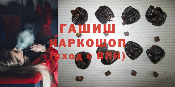соль курить ск Анива