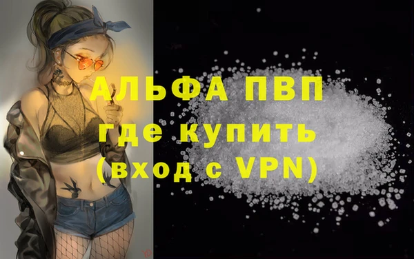 a pvp Майский
