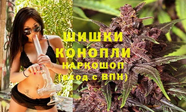 кристаллы Магадан