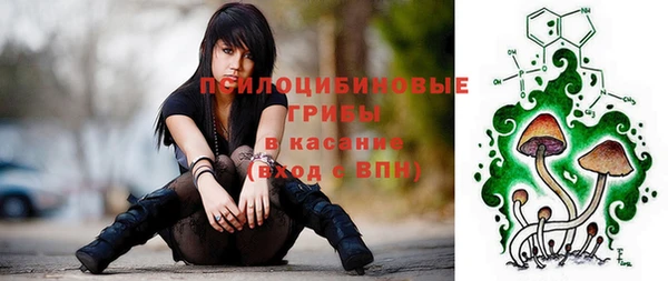 марки nbome Магас