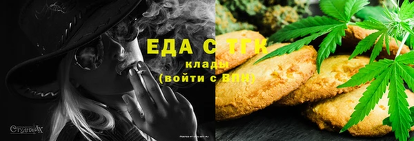 прущие грибы Медвежьегорск