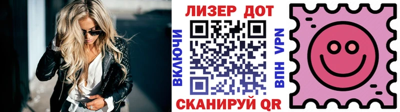 Марки N-bome 1500мкг  хочу   Ахтырский 